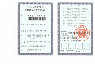 �M���C(j��)��(g��u)���a�C